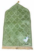 Tapis de prière personnalisable